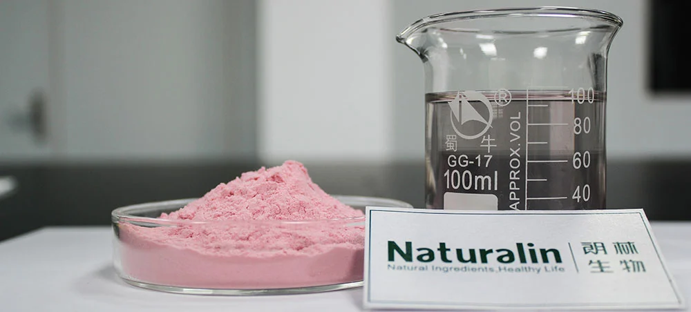  Organic Cranberry Extract
